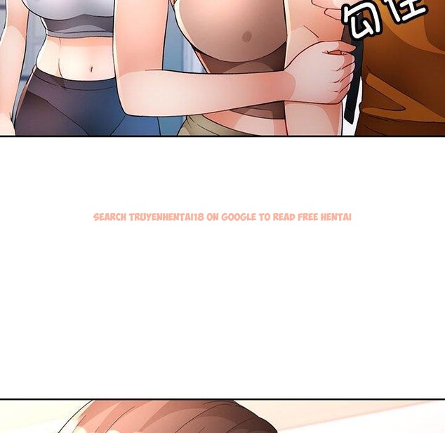 查看漫画脫軌關係 - 第36話 - tymanga.com中的2907989图片