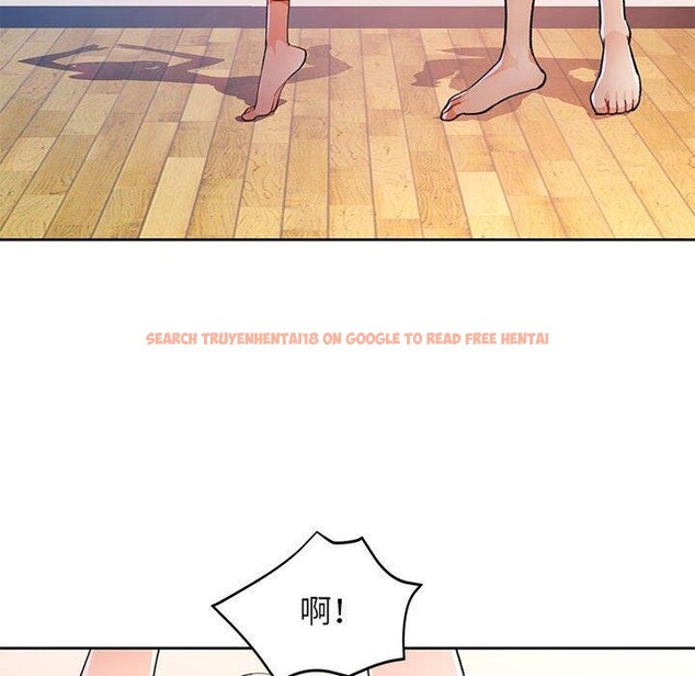 查看漫画脫軌關係 - 第37話 - tymanga.com中的2937811图片