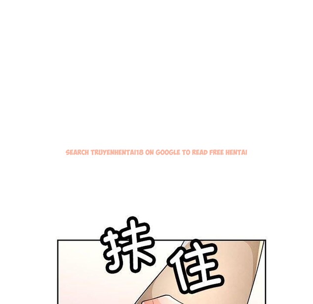 查看漫画脫軌關係 - 第37話 - tymanga.com中的2937813图片