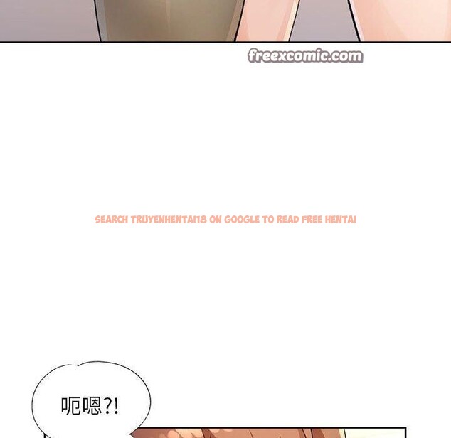 查看漫画脫軌關係 - 第37話 - tymanga.com中的2937821图片