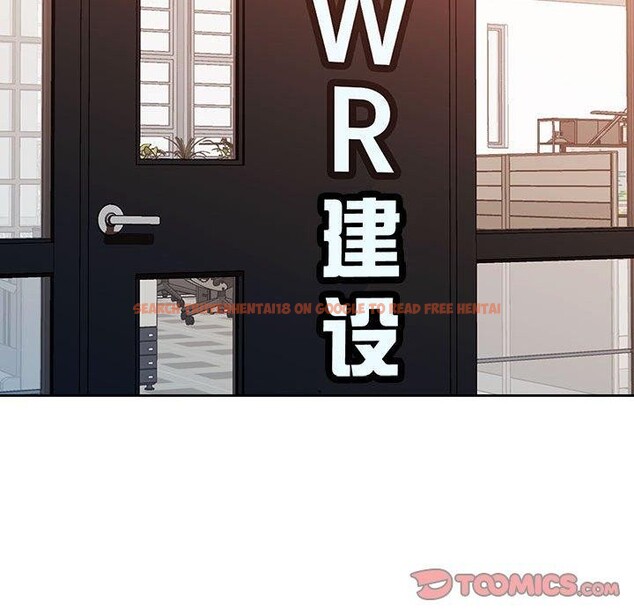 查看漫画脫軌關係 - 第37話 - tymanga.com中的2937840图片