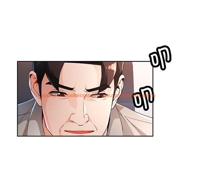 查看漫画脫軌關係 - 第37話 - tymanga.com中的2937844图片