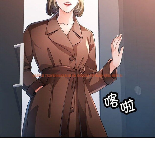 查看漫画脫軌關係 - 第37話 - tymanga.com中的2937847图片