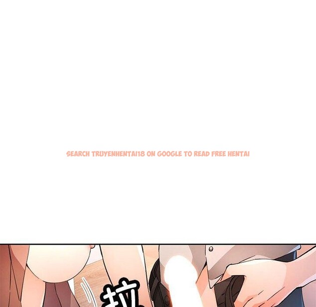 查看漫画脫軌關係 - 第37話 - tymanga.com中的2937875图片