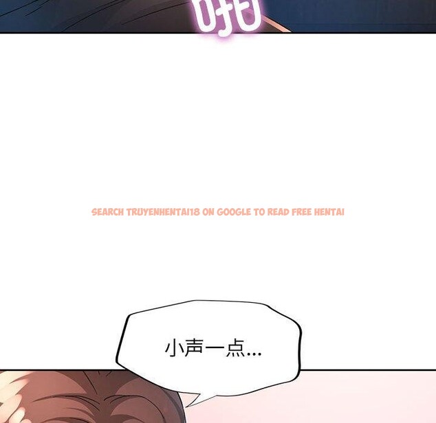 查看漫画脫軌關係 - 第37話 - tymanga.com中的2937891图片