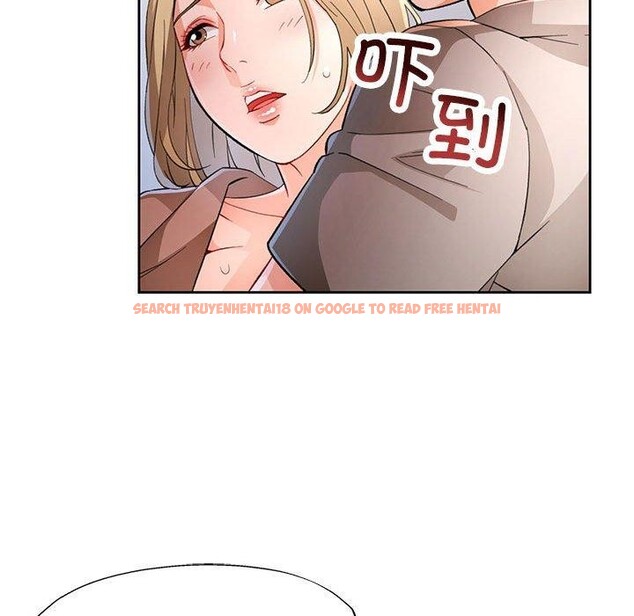 查看漫画脫軌關係 - 第37話 - tymanga.com中的2937897图片