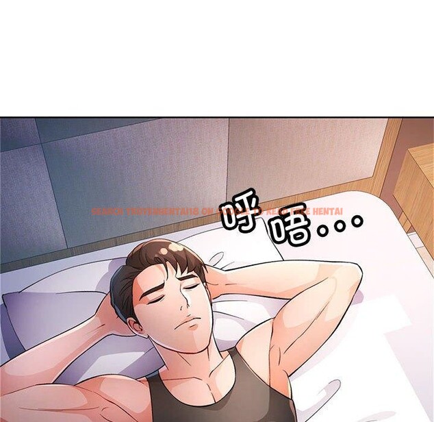 查看漫画脫軌關係 - 第38話 - tymanga.com中的2964076图片