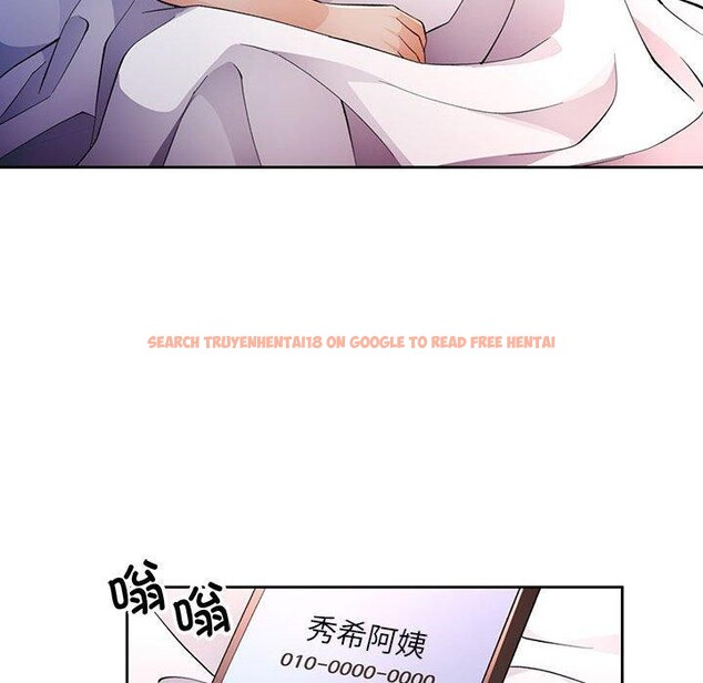 查看漫画脫軌關係 - 第38話 - tymanga.com中的2964079图片