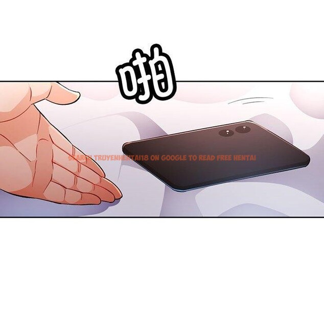 查看漫画脫軌關係 - 第38話 - tymanga.com中的2964082图片