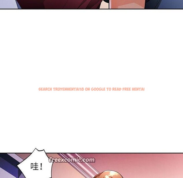 查看漫画脫軌關係 - 第38話 - tymanga.com中的2964096图片