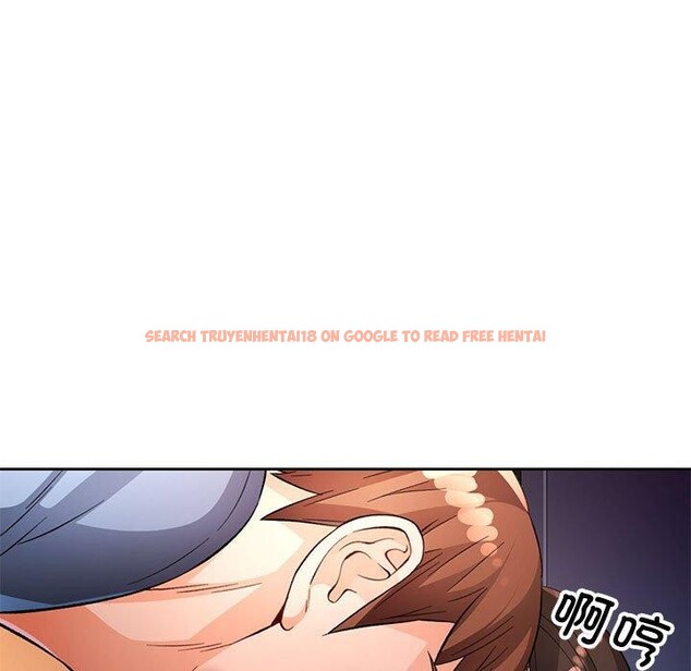 查看漫画脫軌關係 - 第38話 - tymanga.com中的2964102图片