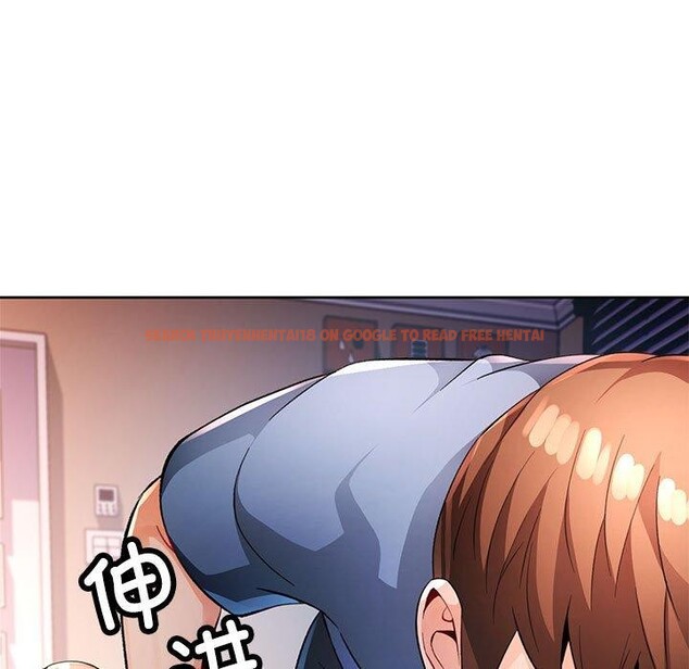 查看漫画脫軌關係 - 第38話 - tymanga.com中的2964104图片