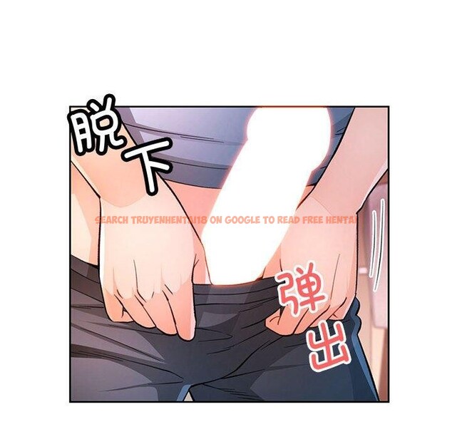 查看漫画脫軌關係 - 第38話 - tymanga.com中的2964114图片