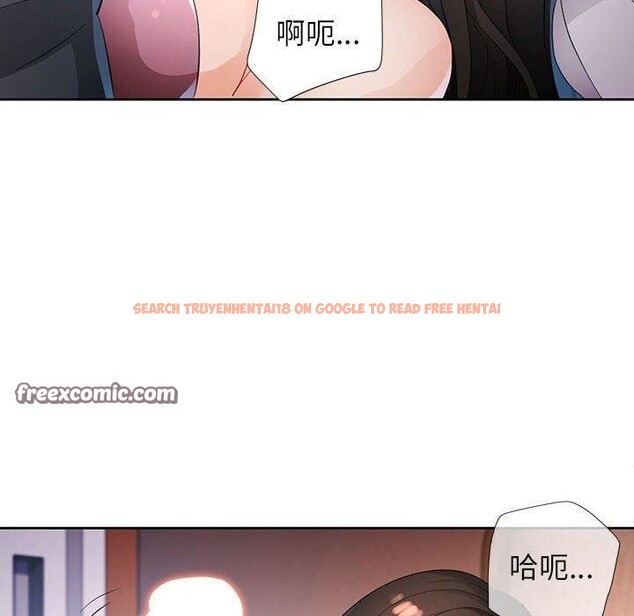 查看漫画脫軌關係 - 第38話 - tymanga.com中的2964128图片