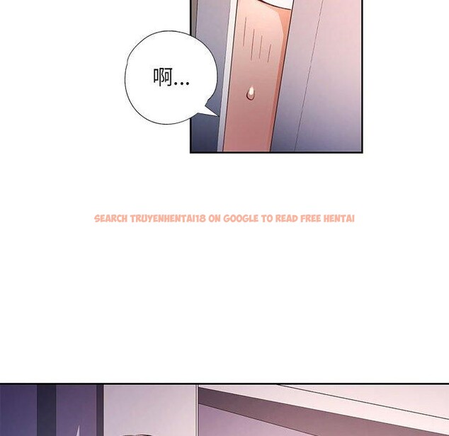 查看漫画脫軌關係 - 第38話 - tymanga.com中的2964131图片