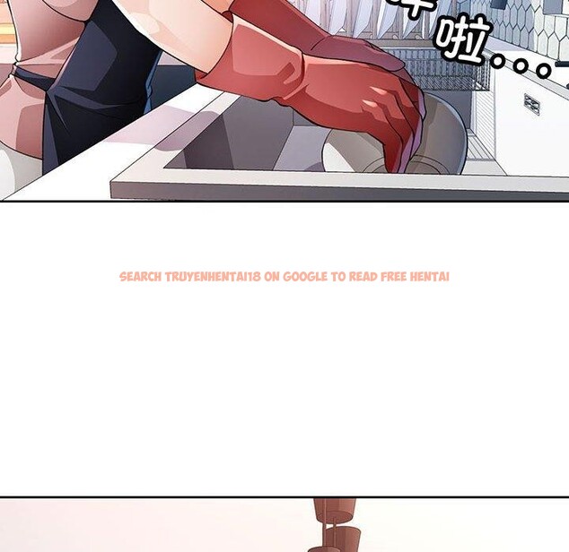 查看漫画脫軌關係 - 第38話 - tymanga.com中的2964146图片
