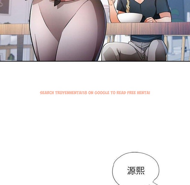 查看漫画脫軌關係 - 第38話 - tymanga.com中的2964155图片