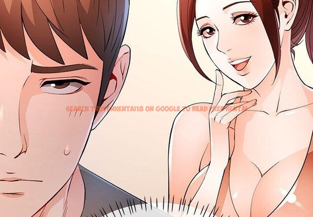 查看漫画脫軌關係 - 第39話 - tymanga.com中的2989770图片