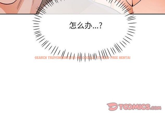 查看漫画脫軌關係 - 第39話 - tymanga.com中的2989771图片