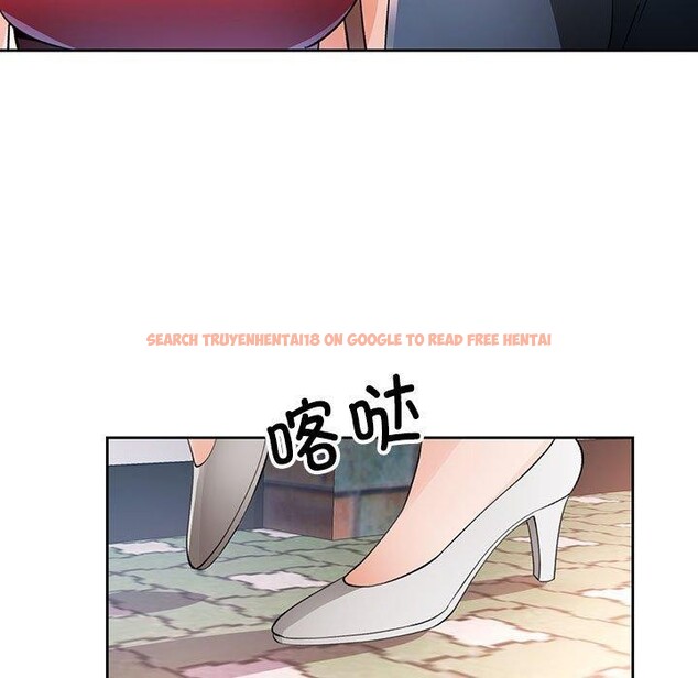 查看漫画脫軌關係 - 第39話 - tymanga.com中的2989779图片