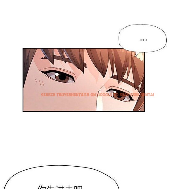 查看漫画脫軌關係 - 第39話 - tymanga.com中的2989794图片