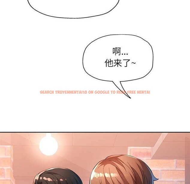 查看漫画脫軌關係 - 第39話 - tymanga.com中的2989805图片