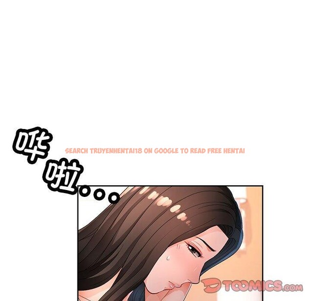 查看漫画脫軌關係 - 第39話 - tymanga.com中的2989825图片