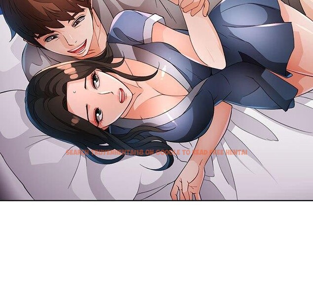 查看漫画脫軌關係 - 第39話 - tymanga.com中的2989847图片