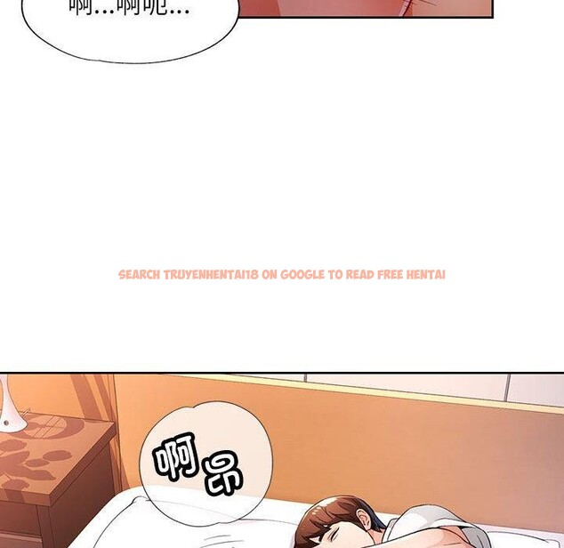查看漫画脫軌關係 - 第39話 - tymanga.com中的2989853图片