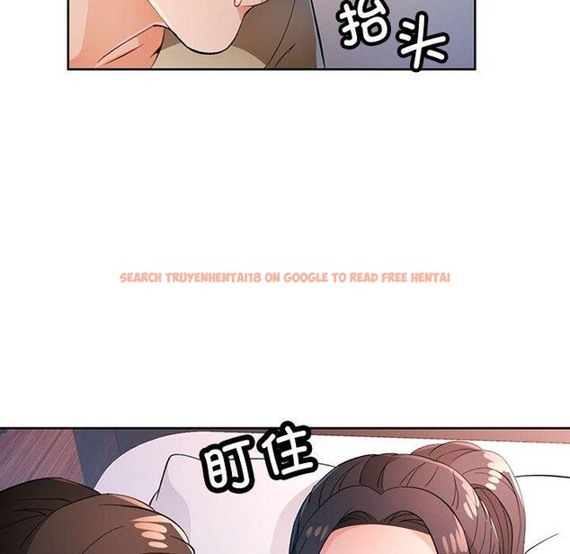 查看漫画脫軌關係 - 第39話 - tymanga.com中的2989892图片