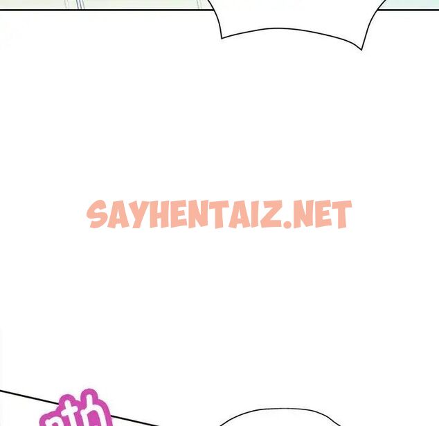 查看漫画脫軌關係 - 第4話 - sayhentaiz.net中的1784715图片