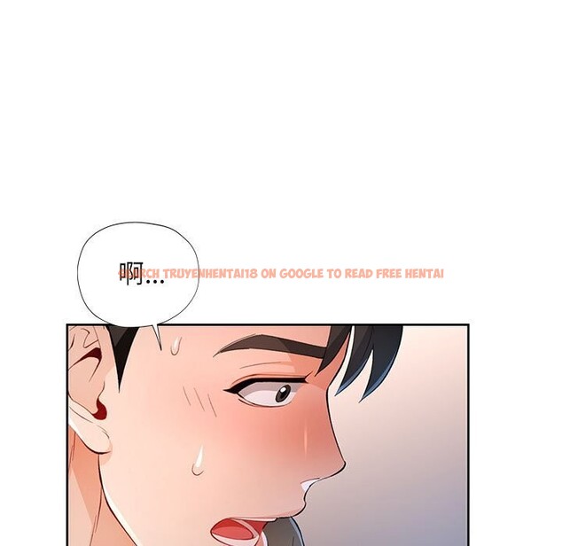 查看漫画脫軌關係 - 第40話 - tymanga.com中的3015835图片