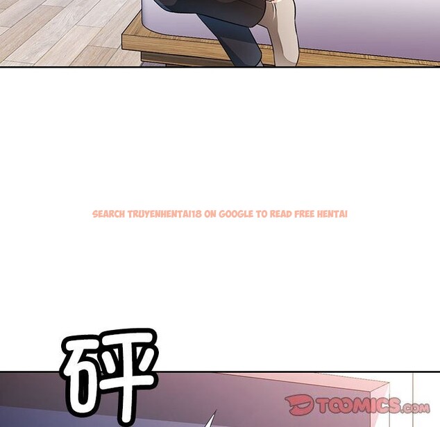 查看漫画脫軌關係 - 第40話 - tymanga.com中的3015852图片