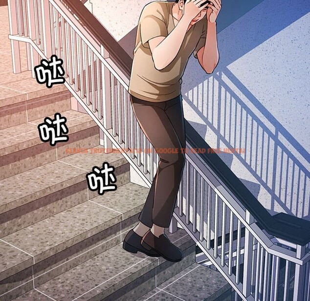查看漫画脫軌關係 - 第40話 - tymanga.com中的3015856图片
