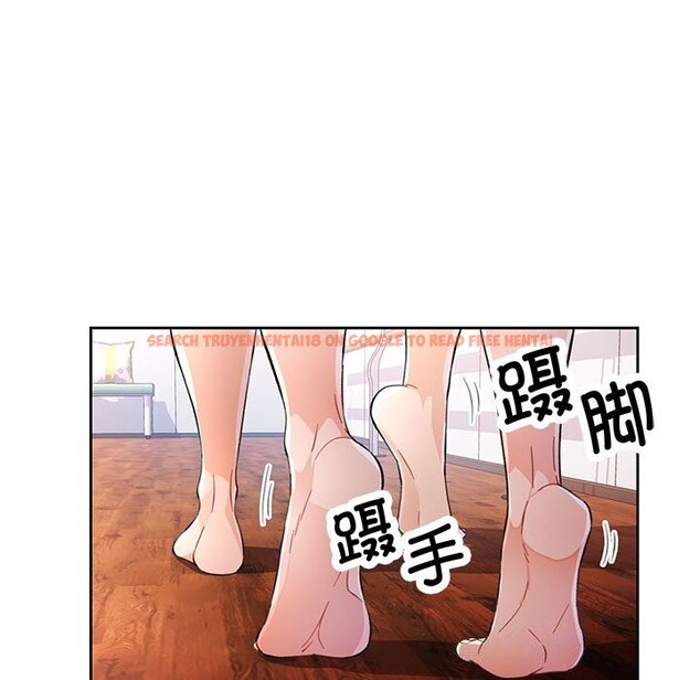 查看漫画脫軌關係 - 第40話 - tymanga.com中的3015864图片