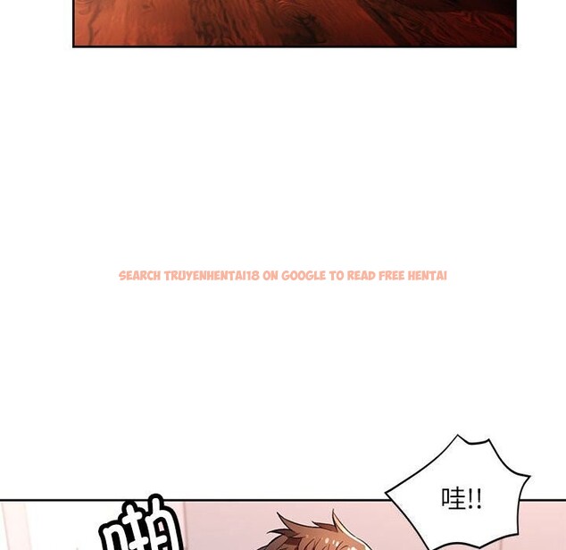 查看漫画脫軌關係 - 第40話 - tymanga.com中的3015865图片