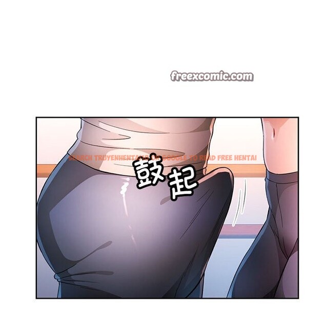 查看漫画脫軌關係 - 第40話 - tymanga.com中的3015878图片