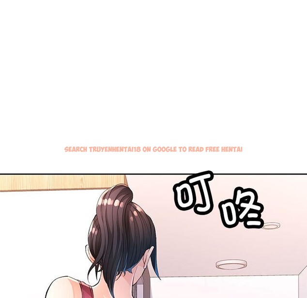 查看漫画脫軌關係 - 第40話 - tymanga.com中的3015896图片