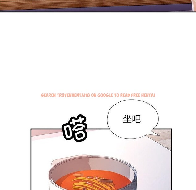 查看漫画脫軌關係 - 第40話 - tymanga.com中的3015901图片