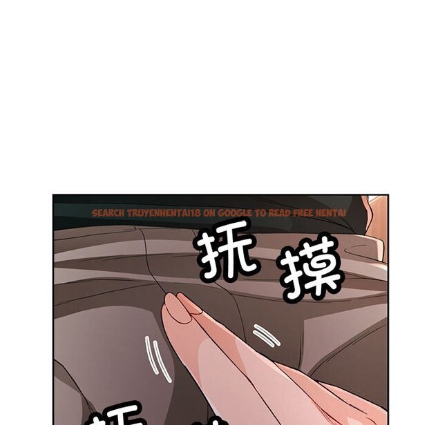 查看漫画脫軌關係 - 第40話 - tymanga.com中的3015918图片