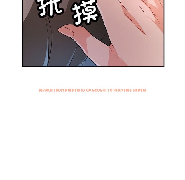 查看漫画脫軌關係 - 第40話 - tymanga.com中的3015919图片