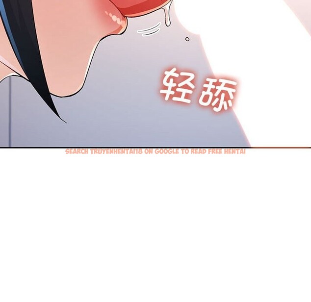 查看漫画脫軌關係 - 第40話 - tymanga.com中的3015927图片