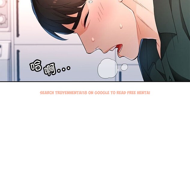 查看漫画脫軌關係 - 第40話 - tymanga.com中的3015939图片