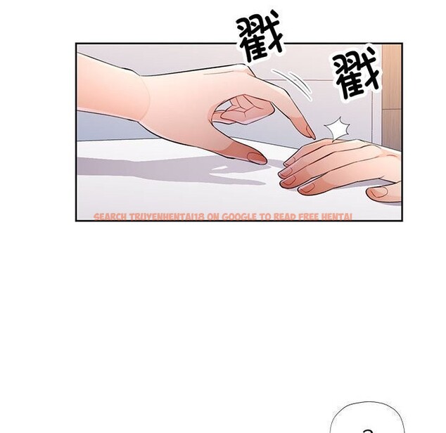 查看漫画脫軌關係 - 第40話 - tymanga.com中的3015940图片