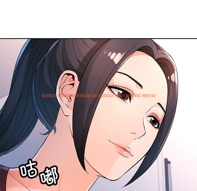 查看漫画脫軌關係 - 第40話 - tymanga.com中的3015944图片
