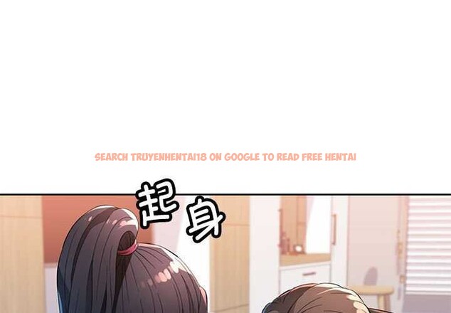 查看漫画脫軌關係 - 第41話 - tymanga.com中的3040272图片