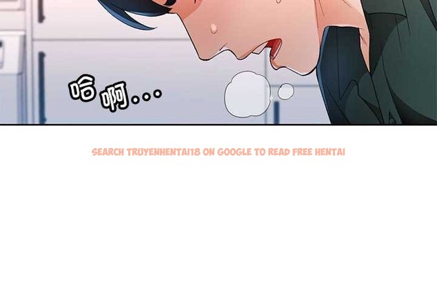 查看漫画脫軌關係 - 第41話 - tymanga.com中的3040275图片