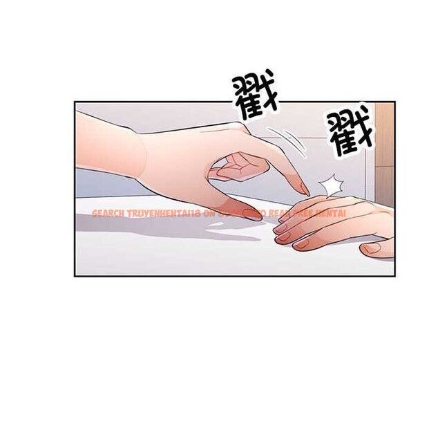 查看漫画脫軌關係 - 第41話 - tymanga.com中的3040276图片