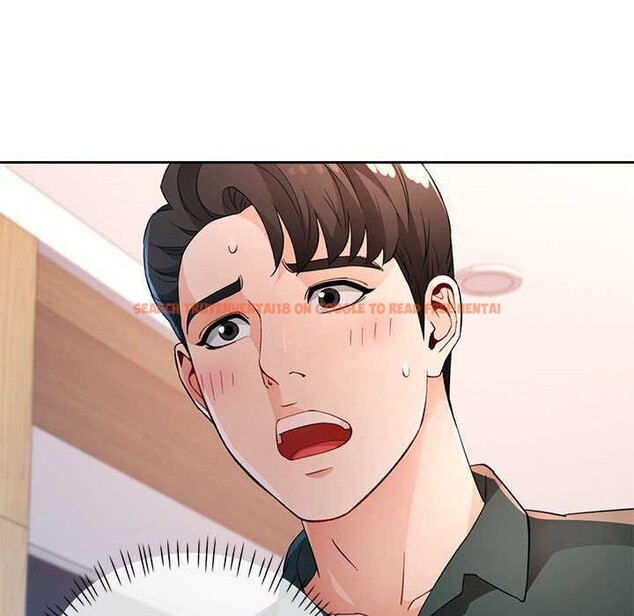 查看漫画脫軌關係 - 第41話 - tymanga.com中的3040282图片