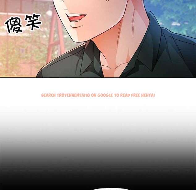 查看漫画脫軌關係 - 第41話 - tymanga.com中的3040289图片